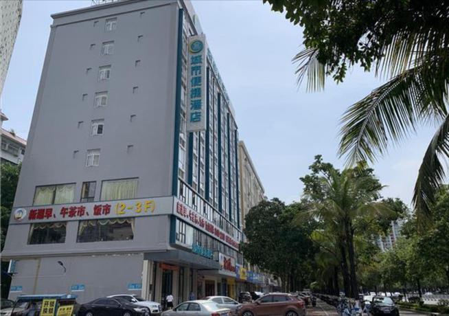 Imagen general del Hotel City Comfort Inn Wenhua Square Youcheng Qi Road. Foto 4