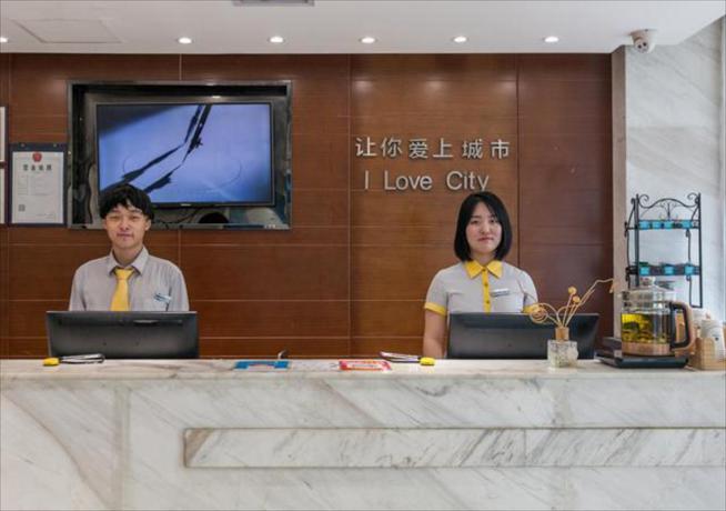 Imagen general del Hotel City Comfort Inn Wuhan Beihu. Foto 3