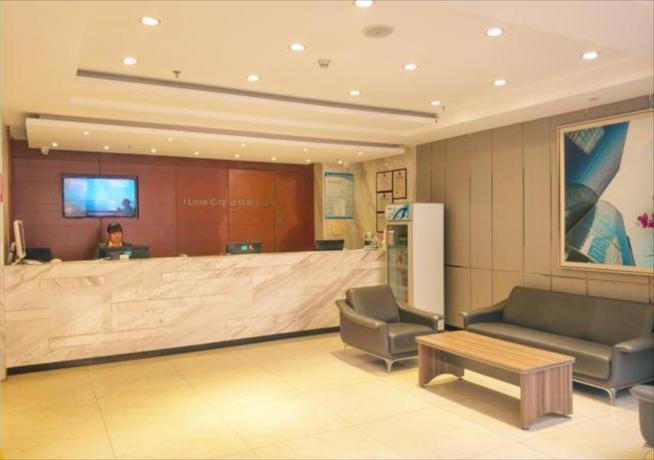 Imagen general del Hotel City Comfort Inn Wuhan Children's Hospital Xiangga. Foto 2