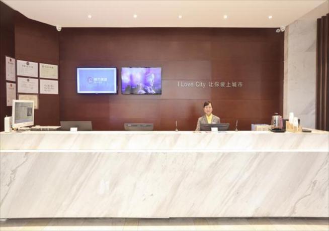 Imagen general del Hotel City Comfort Inn Wuhan Dazhi Road Light Rail Stati. Foto 2