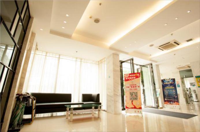 Imagen general del Hotel City Comfort Inn Wuhan Dongting Road. Foto 2