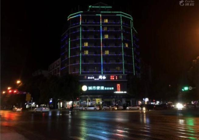 Imagen general del Hotel City Comfort Inn Wuhan Dongwu Avenue Light Rail St. Foto 1