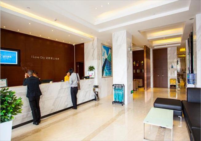 Imagen general del Hotel City Comfort Inn Wuhan Dongwu Avenue Light Rail St. Foto 2