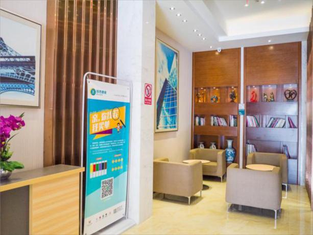 Imagen general del Hotel City Comfort Inn Wuhan Duoluokou Market. Foto 3