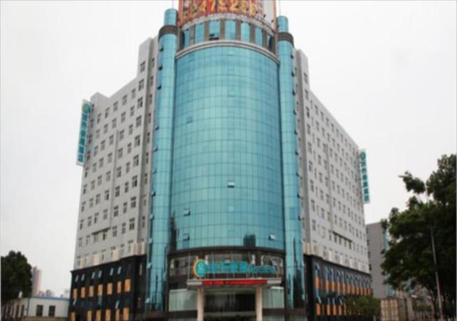 Imagen general del Hotel City Comfort Inn Wuhan Fengshu Er Road Baijin Mansion. Foto 4