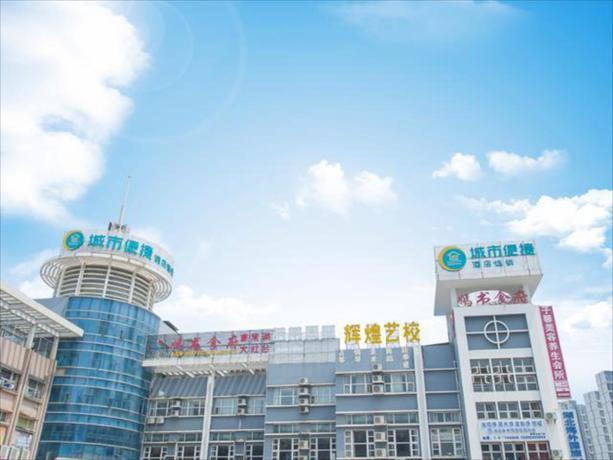 Imagen general del Hotel City Comfort Inn Wuhan Guanggu Jinxiulongcheng Nan. Foto 4