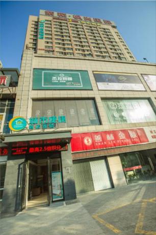 Imagen general del Hotel City Comfort Inn Wuhan Guanggu Pedestrian Street M. Foto 1