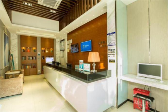 Imagen general del Hotel City Comfort Inn Wuhan Guanggu Pedestrian Street M. Foto 2