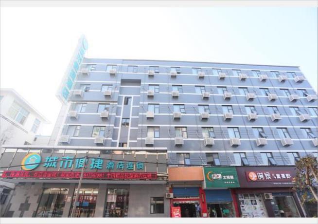 Imagen general del Hotel City Comfort Inn Wuhan Han'Nan Pedestrian Street. Foto 1