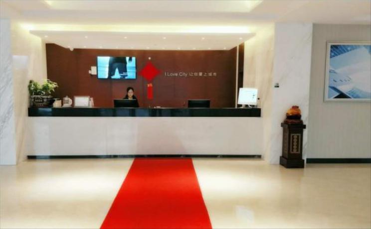 Imagen general del Hotel City Comfort Inn Wuhan Hangkong Road Tongji Hospit. Foto 2