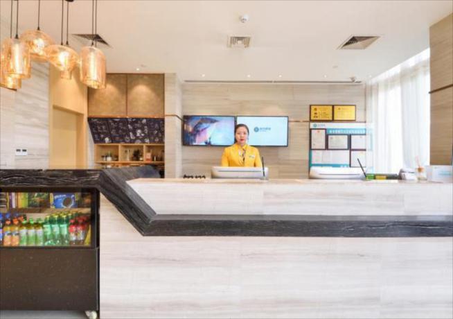 Imagen general del Hotel City Comfort Inn Wuhan Hankou Bei Light Rail Stati. Foto 3