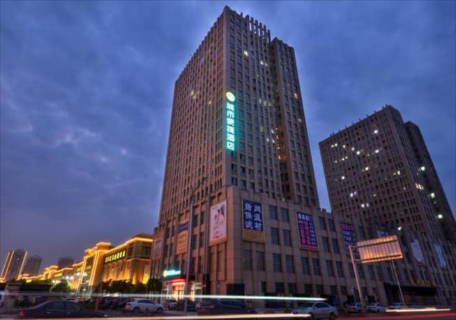 Imagen general del Hotel City Comfort Inn Wuhan Hankou Bei Light Rail Stati. Foto 4
