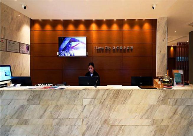 Imagen general del Hotel City Comfort Inn Wuhan Hankou Jiangtan. Foto 3