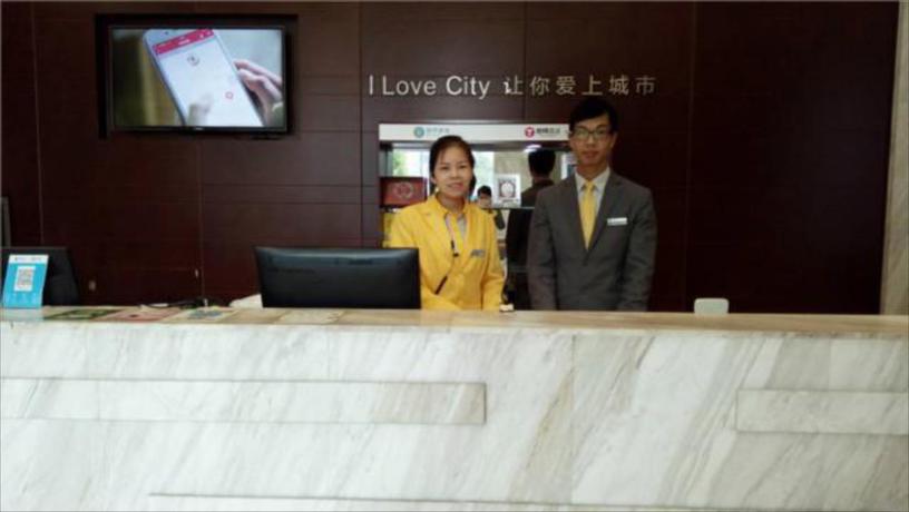 Imagen general del Hotel City Comfort Inn Wuhan Hankou Qingnian Road. Foto 3