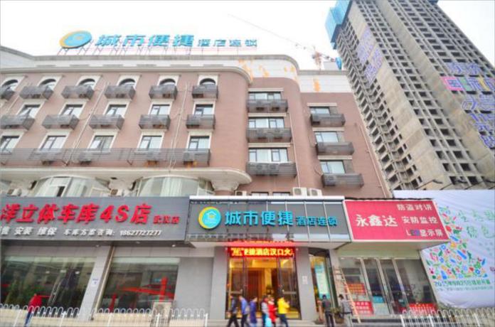 Imagen general del Hotel City Comfort Inn Wuhan Hankou Railway Station Huan. Foto 4