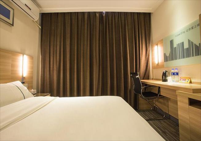 Imagen general del Hotel City Comfort Inn Wuhan Hankou Railway Station Metr. Foto 5