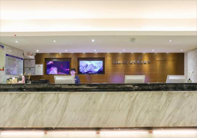 Imagen general del Hotel City Comfort Inn Wuhan Hankou Railway Station West. Foto 2