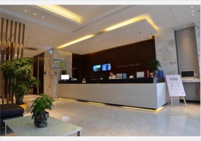 Imagen general del Hotel City Comfort Inn Wuhan Happy Valley. Foto 3