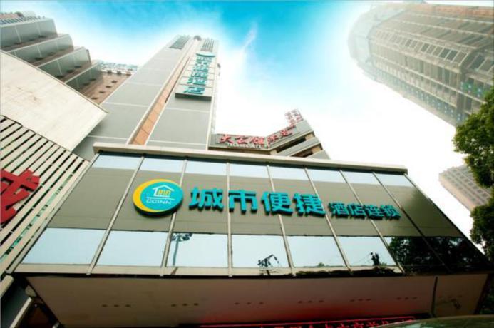 Imagen general del Hotel City Comfort Inn Wuhan Honggang City Badajia. Foto 1