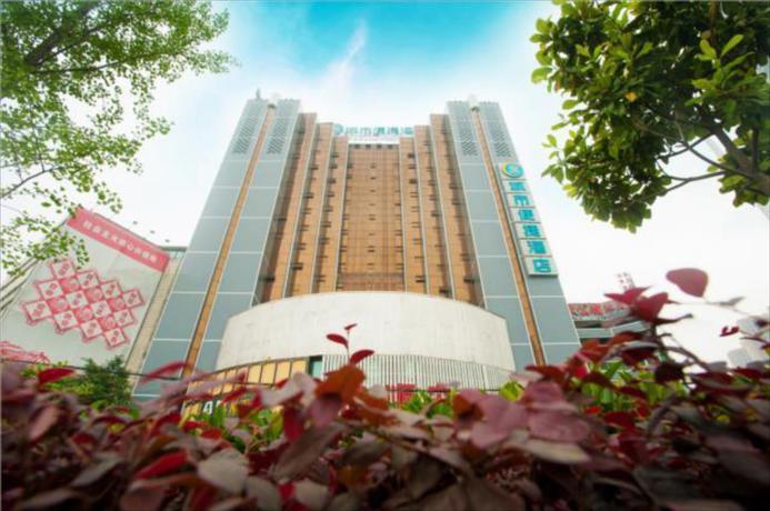 Imagen general del Hotel City Comfort Inn Wuhan Honggang City Badajia. Foto 4
