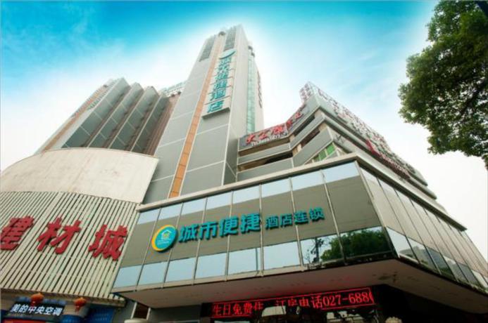Imagen general del Hotel City Comfort Inn Wuhan Honggang City Badajia. Foto 5