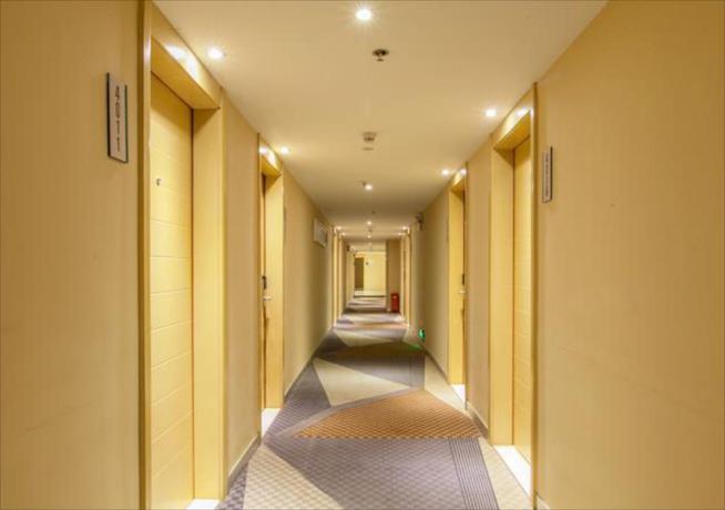 Imagen general del Hotel City Comfort Inn Wuhan Houhu Avenue. Foto 2