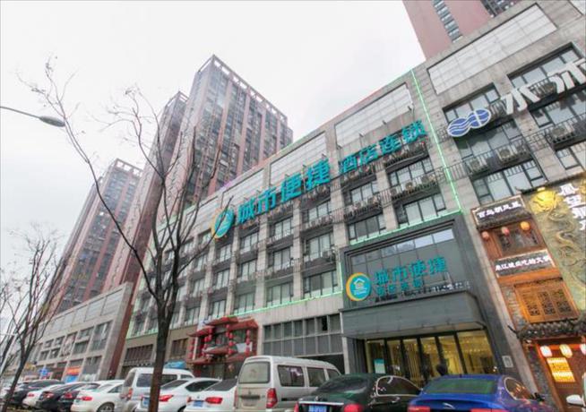Imagen general del Hotel City Comfort Inn Wuhan Houhu Avenue. Foto 4
