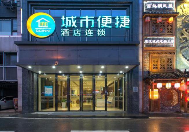 Imagen general del Hotel City Comfort Inn Wuhan Houhu Avenue. Foto 5