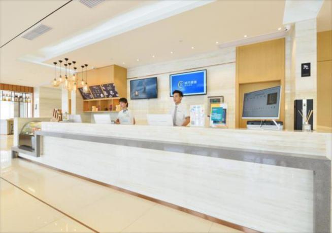 Imagen general del Hotel City Comfort Inn Wuhan Huangpi Xiangyang Avenue. Foto 2