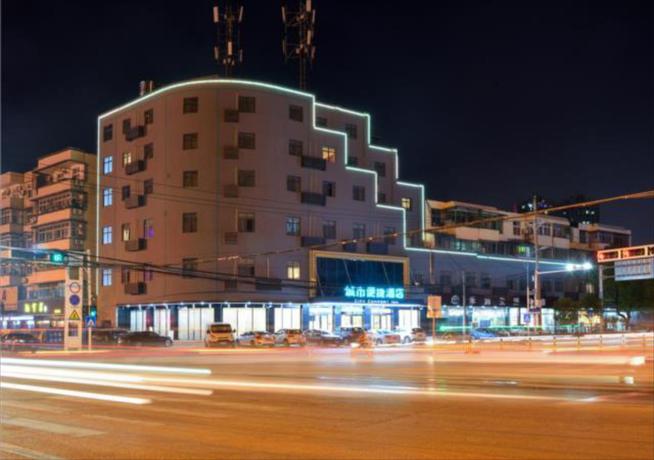 Imagen general del Hotel City Comfort Inn Wuhan Huangpi Xiangyang Avenue. Foto 4