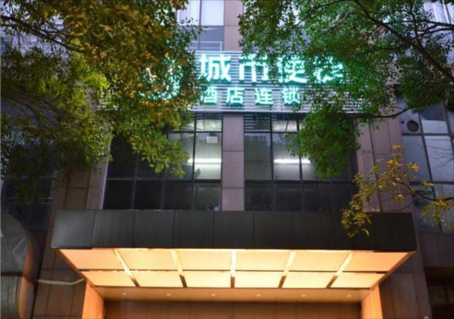 Imagen general del Hotel City Comfort Inn Wuhan Huazhong University of Scie. Foto 1
