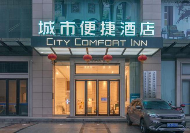 Imagen general del Hotel City Comfort Inn Wuhan International Expo Center J. Foto 1