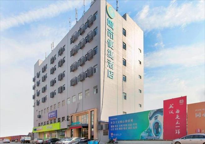 Imagen general del Hotel City Comfort Inn Wuhan International Expo Center Qianjin Village Metro Station. Foto 1