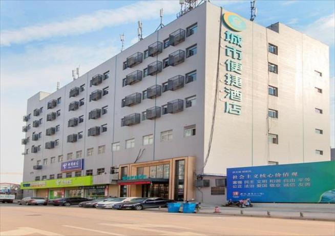Imagen general del Hotel City Comfort Inn Wuhan International Expo Center Qianjin Village Metro Station. Foto 4