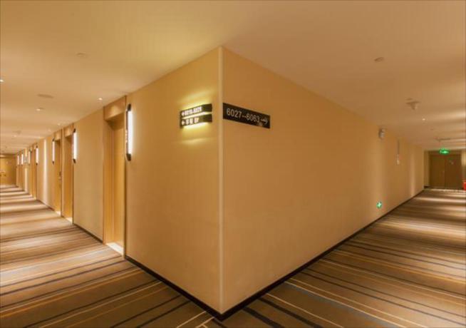 Imagen general del Hotel City Comfort Inn Wuhan International Square Union. Foto 2