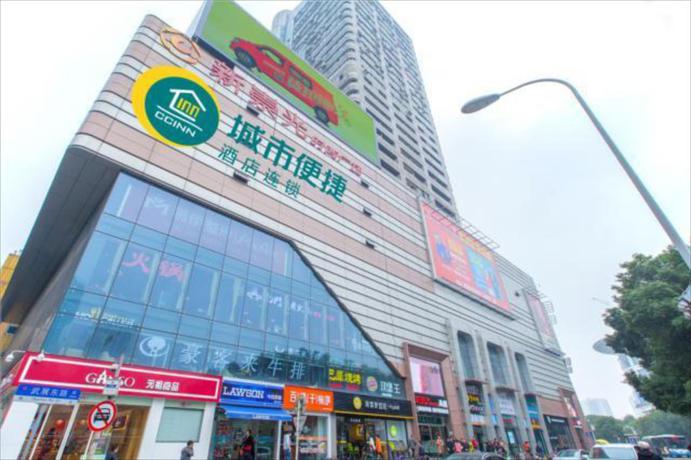 Imagen general del Hotel City Comfort Inn Wuhan International Square Union. Foto 5