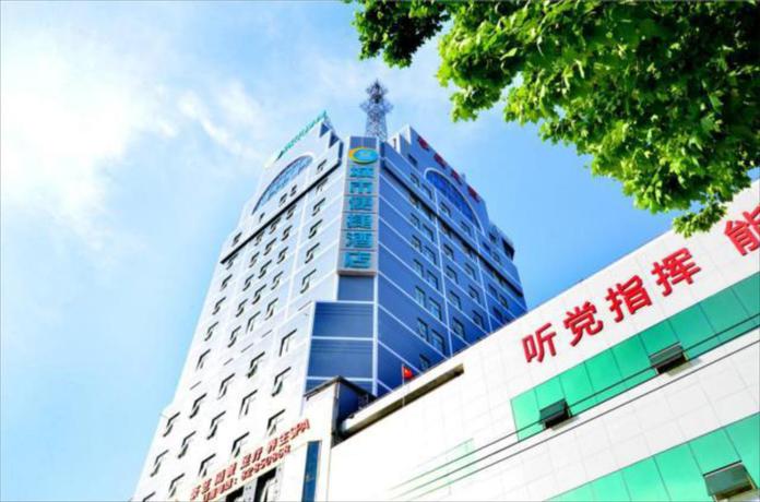 Imagen general del Hotel City Comfort Inn Wuhan Jianghan Road Jiali Square. Foto 1