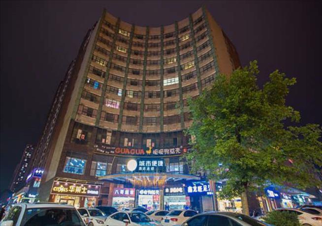 Imagen general del Hotel City Comfort Inn Wuhan Jiangxia. Foto 1