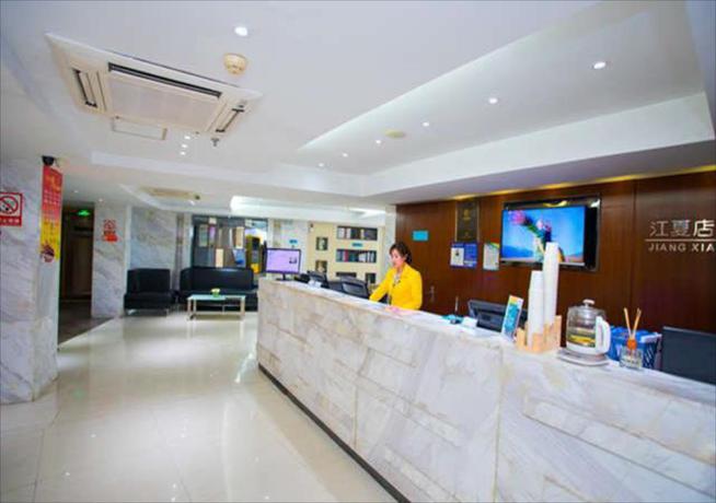 Imagen general del Hotel City Comfort Inn Wuhan Jiangxia. Foto 3