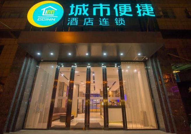 Imagen general del Hotel City Comfort Inn Wuhan Jianshe 'Er Road Zhongyuan. Foto 4