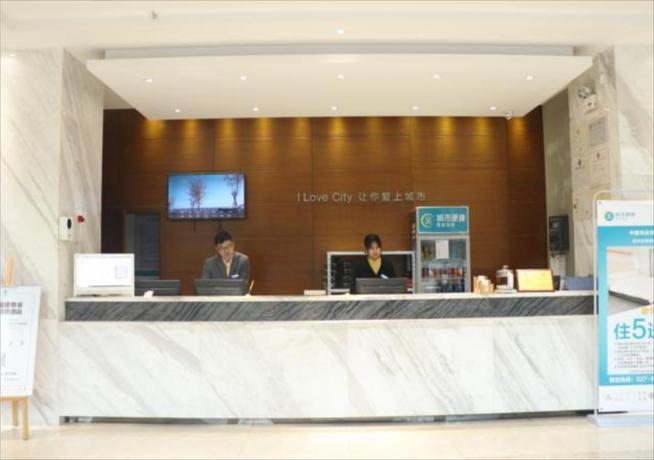 Imagen general del Hotel City Comfort Inn Wuhan Jinyinhu Garden Expo Park. Foto 2