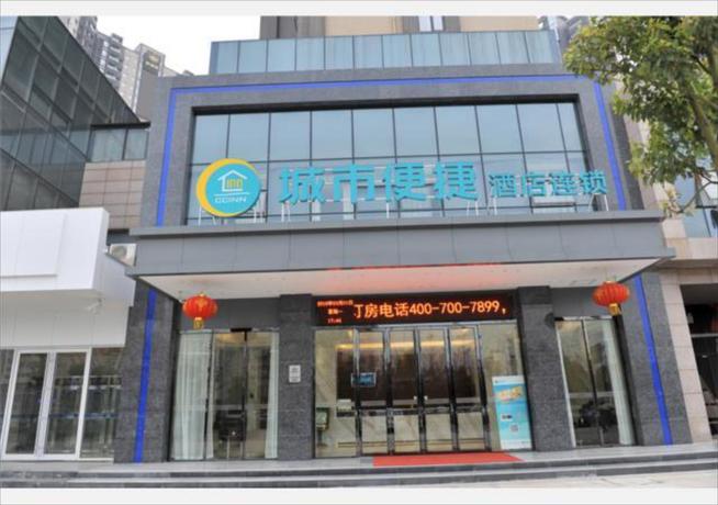 Imagen general del Hotel City Comfort Inn Wuhan Jinyinhu Garden Expo Park. Foto 4