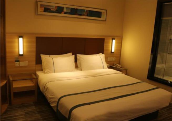 Imagen general del Hotel City Comfort Inn Wuhan Jinyinhu Garden Expo Park. Foto 5