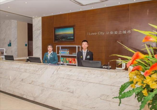 Imagen general del Hotel City Comfort Inn Wuhan Jinyintan Metro Station. Foto 2