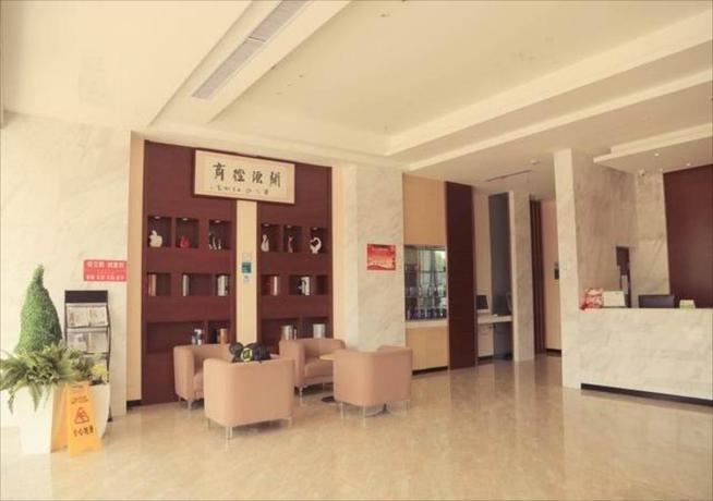 Imagen general del Hotel City Comfort Inn Wuhan Linkonggang Avenue. Foto 2