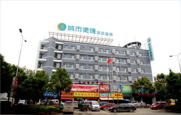 Imagen general del Hotel City Comfort Inn Wuhan Miaoshan. Foto 4