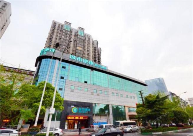 Imagen general del Hotel City Comfort Inn Wuhan Pangxiejia Metro Station. Foto 1