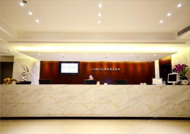 Imagen general del Hotel City Comfort Inn Wuhan Pangxiejia Metro Station. Foto 3
