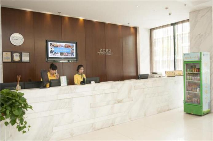 Imagen general del Hotel City Comfort Inn Wuhan Qiaokou Road. Foto 2
