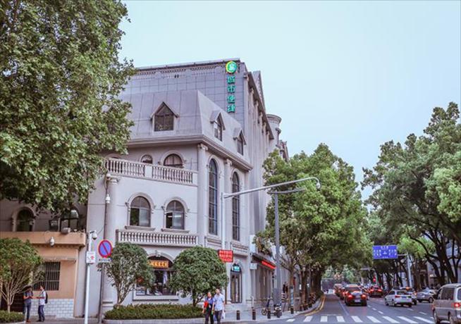 Imagen general del Hotel City Comfort Inn Wuhan Shuiguohu Street. Foto 4